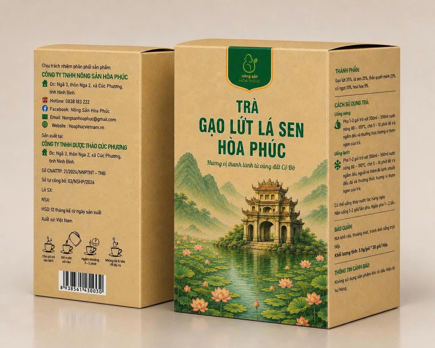 Trà Gạo Lứt Lá Sen Hòa Phúc